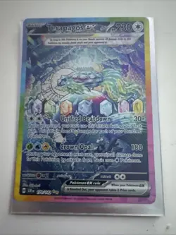 Terapagos EX 170/142 SIR - Stellar Crown 2024 SV07: Pokemon TCG - NM - Image 1