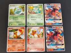 Bulbasaur 001/052 Japanese Pokemon Card Charmander 009/052 Charizard GX eb133 - Image 1