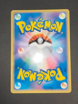 Bulbasaur 001/052 Japanese Pokemon Card Charmander 009/052 Charizard GX eb133 - Image 5