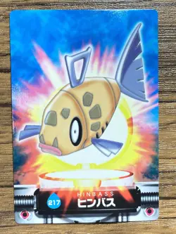 Feebas Pokemon Advanced Generation Zukan Nintendo Card Japan Pocket Monsters - Image 1