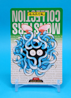 Pokemon Card Japanese - Tangela No. 114 - Bandai Carddass - Green - Image 2
