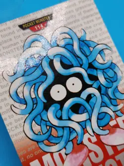 Pokemon Card Japanese - Tangela No. 114 - Bandai Carddass - Red - Image 2