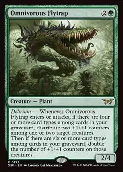MTG Omnivorous Flytrap FOIL - DSK Duskmourn: House of Horror NM - Image 1