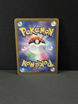 Pokemon Go Radiant Charizard TCG Card Holo Radiant Rare 011/078 Japanese - Image 2