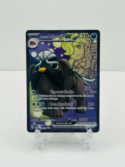 🔥Pokemon TCG-Arven's Mabosstiff ex-218/182-Sv10: Destined Rivals-Holo-M/NM!🔥 - Image 1