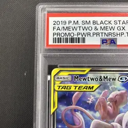 Pokemon 2019 SM Black Star Promo #SM191 Full Art/Mewtwo & Mew GX PSA 9 - Image 3