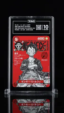 2025 One Piece Japanese ST21 Promo Magazine Vol.20 #014 Monkey D. Luffy - Image 1