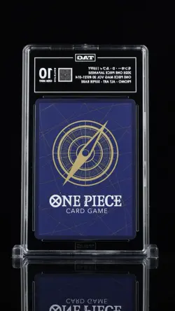 2025 One Piece Japanese ST21 Promo Magazine Vol.20 #014 Monkey D. Luffy - Image 2