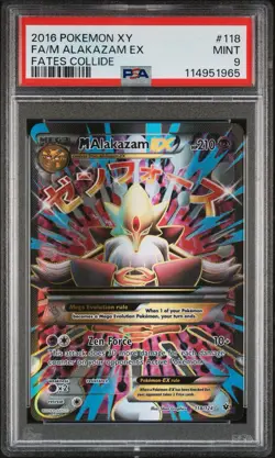 2016 POKEMON XY FATES COLLIDE #118 FA/M ALAKAZAM EX PSA 9 - Image 3