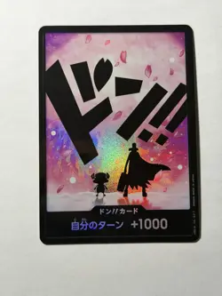 DON !! Card Tony Tony Chopper (Foil) ONE PIECE Card Game Prb02 - Japanese - Image 1