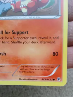 Charmeleon RC4/RC32 Generations Radiant Collection Pokemon Card 2016 - LP - Image 4