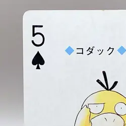 Psyduck Pokemon Play Poker Cards Gold Ho-Oh Nintendo Japanese Vintage Japan F/S - Image 2