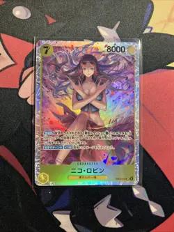 Nico Robin EB03-055 SR ONE PIECE Heroines Edition - ONE PIECE Card Game Japanese - Image 1