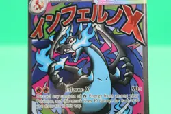 Mega Charizard X ex MEP 023 & Oricorio ex 024 SIR Pokemon TCG UPC Promo SEALED - Image 3