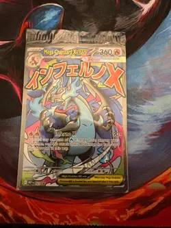 Mega Charizard X ex MEP 023 & Oricorio ex 024 SIR Pokemon TCG UPC Promo SEALED - Image 1