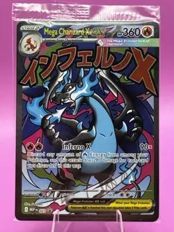 Mega Charizard X ex MEP 023 & Oricorio ex 024 SIR Pokemon TCG UPC Promo SEALED - Image 1