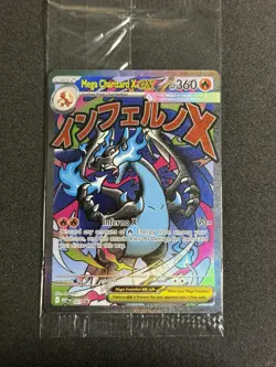 Mega Charizard X ex MEP 023 & Oricorio ex 024 SIR Pokemon TCG UPC Promo SEALED - Image 1