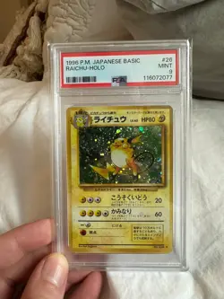 116072077 Raichu 1996 Japanese Pokemon #026 Rare Holo PSA 9 - Image 1