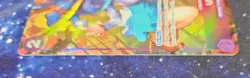 Ulti (Parallel) OP01-093 Romance Dawn Foil - Image 2