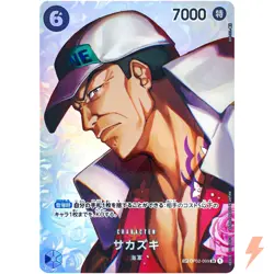 Sakazuki (SP Parallel) OP02-099 SRSP Kingdoms of Intrigue - ONE PIECE Card Game - Image 1