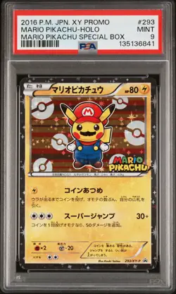 2016 POKEMON JPN XY PROMO HOLO-MARIO PIKACHU SPECIAL BOX MARIO PIKACHU PSA 9 - Image 1