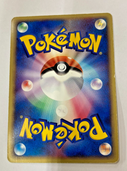 Auth Pokemon Card Dragonite ex 038/054 1st Ed Japanese from Japan - Image 2