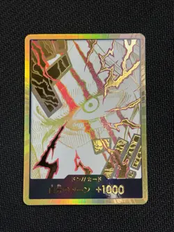 DON Card Shanks PRB-02 [Gold Frame] THE BEST vol.2 One Piece Japan FS - Image 1