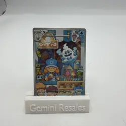 Pokemon TCG Vanillish Illustration Rare Card 190/182 Sv04: Paradox Rift - Image 1