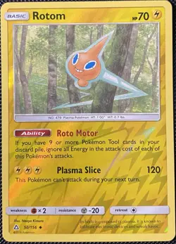 Rotom 50/156 Sm-Ultra Prism Reverse Holo - Pokemon Card - Image 1