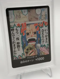 2023 ONE PIECE JAPAN Trading Card DON!! OP04 ALTERNATE ART Japanese slab PSA 10 - Image 3