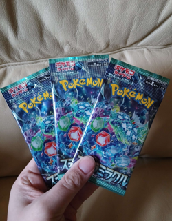 Japanese Pokemon Stellar Miracle (SV7) Booster Pack (x1) | ( Stellar Crown ) UK - Image 1