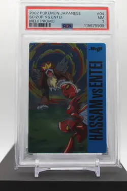 PSA 7 - 2002 POKEMON JPN MEIJI PROMO #04 SCIZOR VS ENTEI - Image 1