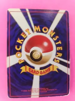 Hitmonlee Holo Japanese Fossil Pokemon Card WOTC - Image 2