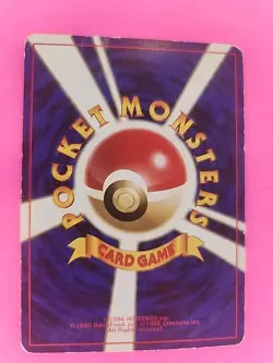 Scyther Holo Japanese Base Set Pokemon Card WOTC - Image 2