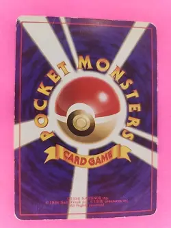 Scyther Holo Japanese Base Set Pokemon Card WOTC - Image 3