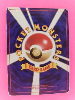 Kabutops Holo Japanese Fossil Pokemon Card WOTC - Image 2