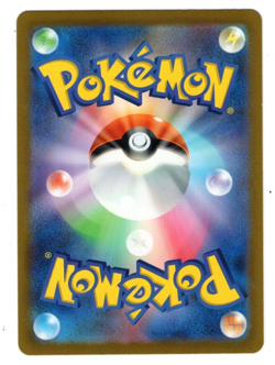POKEMON CHARIZARD EX 006/165 POKEMON 151 SV2A JAPANESE DOUBLE RARE HOLO NM - Image 2