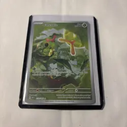 Pokemon TCG Caterpie 172/165 Scarlet & Violet 151 Illustration Rare Card - Image 1