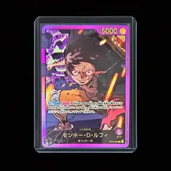 [NM] Monkey D. Luffy Gold Text OP05-060 L Anime 25th Collection ONE PIECE Japan - Image 1