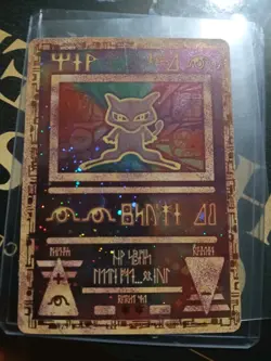 Crotch Swirl Ancient Mew Promo Holo Rare Card 1999/2000 Pokemon TCG WOTC - Image 1