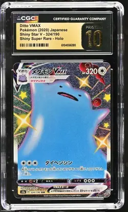 ✨✨ CGC 10 Pristine Ditto VMAX Shiny 324/190 SSR Shiny Star V s4a Pokemon Card - Image 1