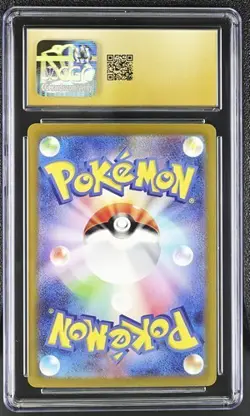 CGC 10 Pristine Latias 195/172 AR Art Rare VSTAR Universe 2022 Japanese Pokemon - Image 2