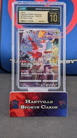 CGC 10 PRISTINE Pokemon Latias 195/172 VSTAR Universe S12a Japanese AR Art Rare - Image 1