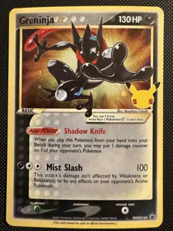 Greninja Gold Star Celebrations Promo SWSH144 Pokemon Card NM - Image 1