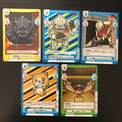 GODZILLA Singular Point C Re Set ReBirth For you Card Game Anime TCG - Image 3