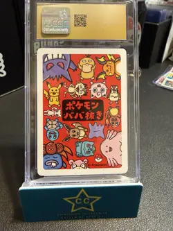 Pokemon Gengar 2019 JPN Pokemon Playing Cards CGC Pristine 10 - Image 2