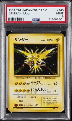 1996 POKEMON BASE SET JAPANESE #145 ZAPDOS-HOLO PSA 9 - Image 1