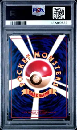 1996 POKEMON JAPANESE BASIC #65 ALAKAZAM-HOLO PSA 9 WITH SWIRL Freshly Graded - Image 3