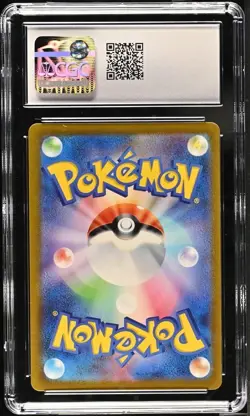 NIDOKING 174/165 AR CGC 10 POKEMON CARD JAPANESE SV2a 151 FULL ART RARE HOLO PSA - Image 2