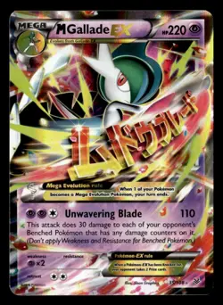 M Gallade EX Ultra Rare Holo XY - Roaring Skies 35/108 MP Pokemon TCG - Image 1